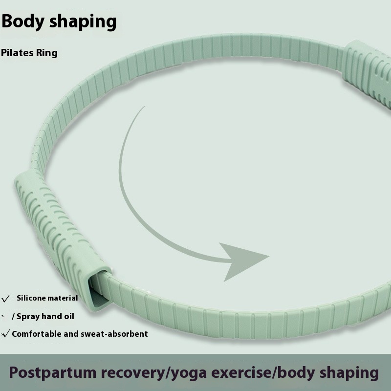 Elite Performance Resistance Ring